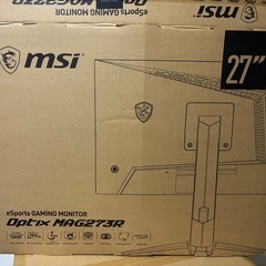 MSI MAG273R ゲーミングモニターの画像