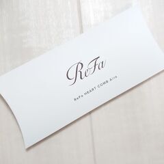 「処分価格」Refa♥️ハ－トコ－ム Aira《未開封》の画像