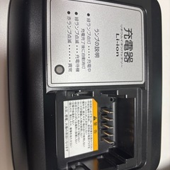 YAMAHA自転車バッテリーせっとセットの画像