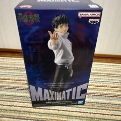 呪術廻戦フィギュアまとめ売りの画像