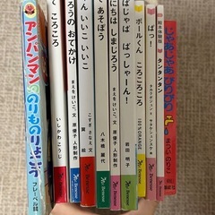 絵本11冊　こどもちゃれんじ baby アンパンマンしかけ絵本の画像