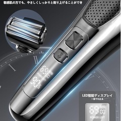 【決まりました】新品未使用♥電動シェーバー 往復式3枚刃（乾湿両用）②の画像