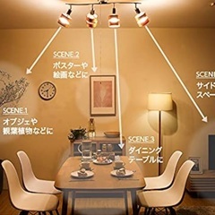 照明の画像