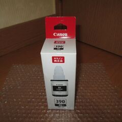 Canon 特大容量ギガタンク搭載 A4カラーインクジェット複合機 G3310の画像
