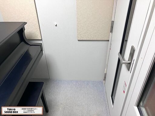 アビテックスセフィーネⅡ 3畳 -35db 中古防音室 静岡県から！