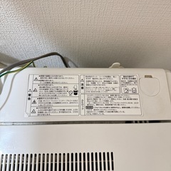 洗濯機の画像