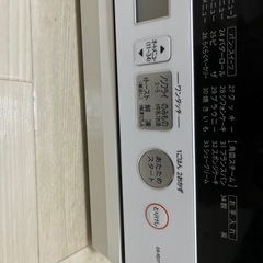 東芝 スチームオーブンレンジの画像