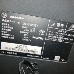 ジャンク品SHARP AQUOS40インチ液晶テレビの画像