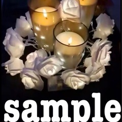 バラのイルミネーションライト4個セットの画像