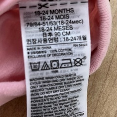GAP baby、ロンパース、90の画像
