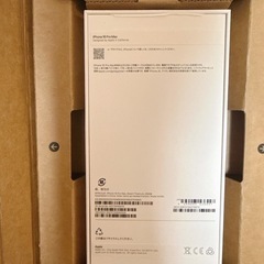 iPhone16ProMax 256GB デザートチタニウム　SIMフリーの画像