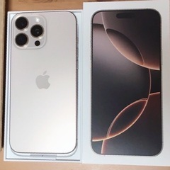 iPhone16ProMax 256GB デザートチタニウム　SIMフリーの画像