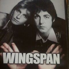 WINGSPAN TOBW-92043 Paul Mccartney  DVDソフトの画像