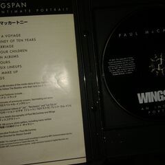 WINGSPAN TOBW-92043 Paul Mccartney  DVDソフトの画像