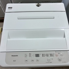 Panasonic 全自動洗濯機 NA-F50B14（2020年製）🧺の画像