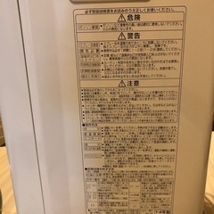 コロナファンヒーターの画像