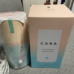【未使用】フランフラン　超音波式加湿器の画像