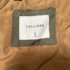 カーキ キルティングダウンベスト(calliope italian brand)の画像