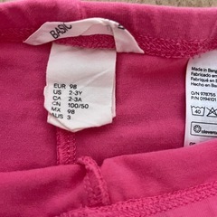 H&M、100、レギンスの画像