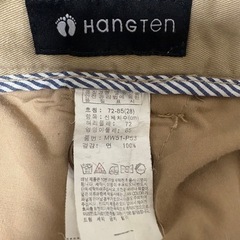 HANGTEN ベージュショートパンツ
の画像