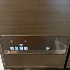 三菱電機 大型冷蔵庫 MR-JX61Z-RWの画像