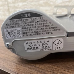 ガスコンロの画像