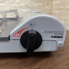 ガスコンロの画像