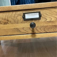 美品 CRASHGATE アウロ リビングテーブル AURO 関家具