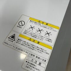 業務用JCM 冷凍ストッカー の画像