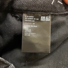ユニクロ　genesの画像
