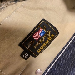 vansonデニム　の画像