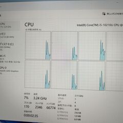 超軽量！13.3ｲﾝﾁWindows11搭載ﾉｰﾄﾊﾟｿｺﾝの画像