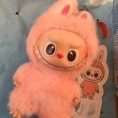 イニシャル　ラブブ　U
の画像