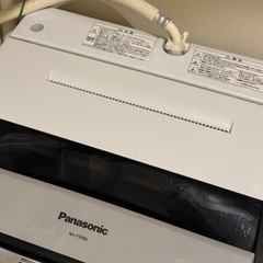 Panasonic 縦型洗濯機 引取り限定  NA-F50B6の画像