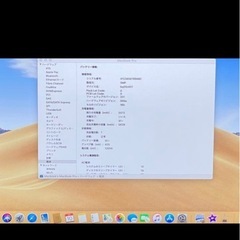 MacBookホワイト(Office2020年/新品バッテリー/1000ギガの画像