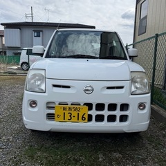 日産ピノ スズキアルトの画像