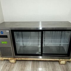 210L　ヨコ型冷蔵ショーケース　JCMS-1545Tの画像