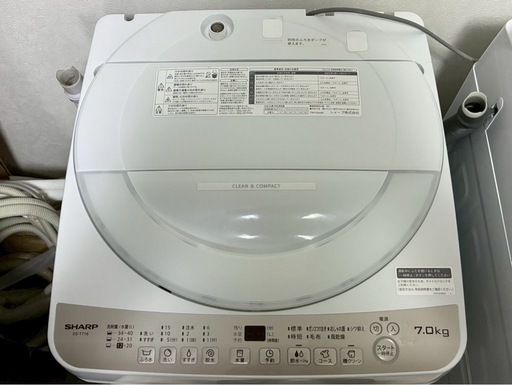 SHARP 全自動洗濯機 ES-T716-C（2023年製）? 