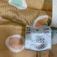 yamatoyaのすくすくチェアのチェアクッション、ガードカバー、説明書付きの画像