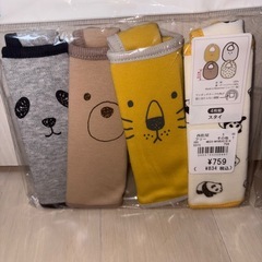 新品 よだれかけ スタイの画像