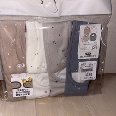 新品 よだれかけ スタイの画像