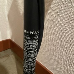 Panasonic 楽々ポンプ BFP-PSAB2の画像