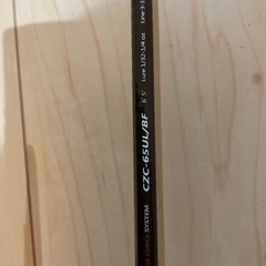 メジャークラフト　コルザ65ULベイトフィネスロッドの画像