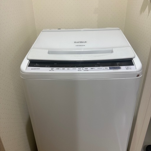 【受渡し場所:広島市中区】HITACHI　日立全自動洗濯機ビートウォッシュ