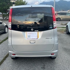 4WD 車検R9/1月　走行87000km オートマの画像