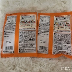 ෆ‪食べ物 炒飯の素ෆ‪の画像