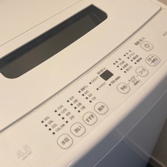 【故障歴なし】アイリスオーヤマ洗濯機【引き取り限定】の画像