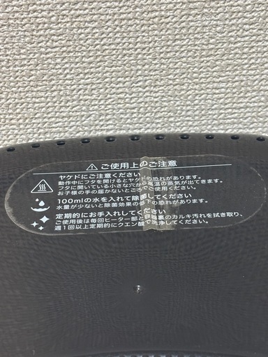 Pigeon POUCHitto 哺乳瓶消毒器