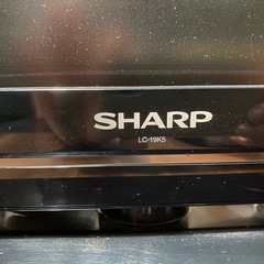映りますSHARP AQUOS19インチテレビの画像