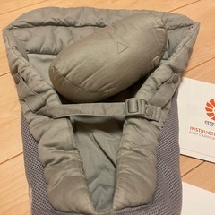 エルゴベビー　新生児　インサート　グレーの画像
